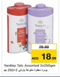 Nesto YARDLEY Talcum Powder offer