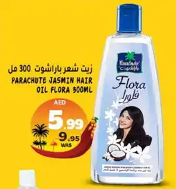 Hashim Hypermarket PARACHUTE Hair Oil offer