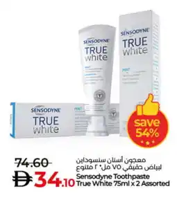 Lulu Hypermarket SENSODYNE Toothpaste offer