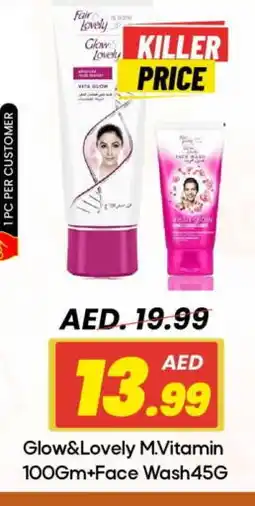 Mark & Save FAIR & LOVELY Face Wash offer