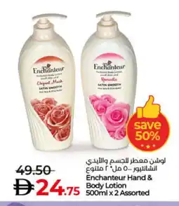 Lulu Hypermarket Enchanteur Body Lotion & Cream offer