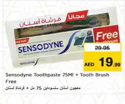 Nesto SENSODYNE Toothpaste offer