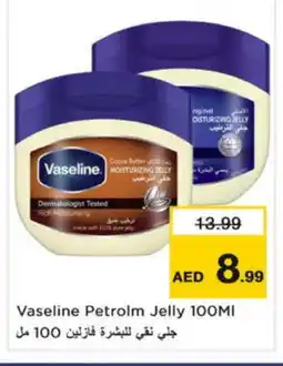 Nesto VASELINE Petroleum Jelly offer