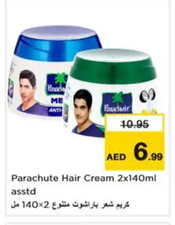 Nesto PARACHUTE Hair Cream offer