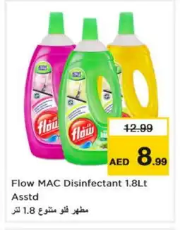 Nesto FLOW Disinfectant offer