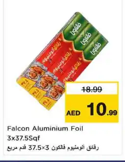 Nesto FALCON Aluminum Foil offer