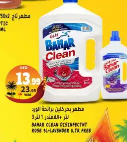 Hashim Hypermarket BAHAR Disinfectant offer