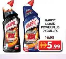Grand Hyper Market HARPIC Toilet / Drain Cleaner offer
