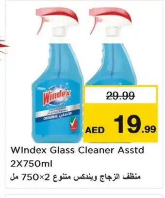 Nesto WINDEX Glass Cleaner offer