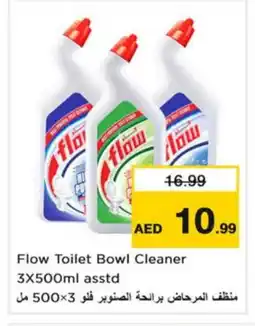 Nesto FLOW Toilet / Drain Cleaner offer