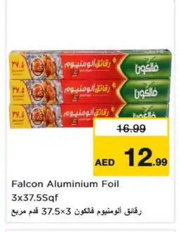 Nesto FALCON Aluminum Foil offer