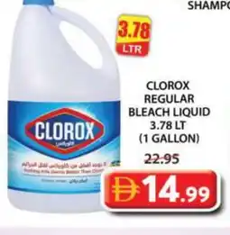 Grand Hyper Market CLOROX Bleach offer