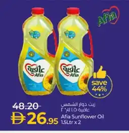 Lulu Hypermarket AFIA Sunflower Oil offer