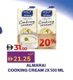 Lulu Hypermarket ALMARAI Whipping / Cooking Cream offer