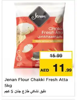 Last Chance JENAN Atta offer
