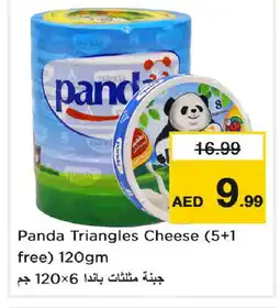 Last Chance PANDA Triangle Cheese offer
