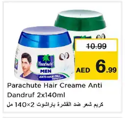 Last Chance PARACHUTE Hair Cream offer