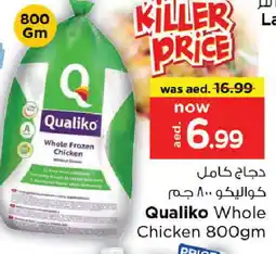 Last Chance QUALIKO Frozen Whole Chicken offer