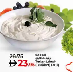 Lulu Hypermarket PRESIDENT Labneh offer