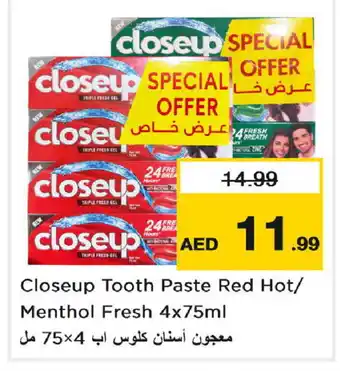 Last Chance CLOSE UP Toothpaste offer