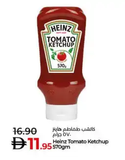 Lulu Hypermarket HEINZ Tomato Ketchup offer