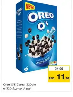 Nesto OREO Cereals offer