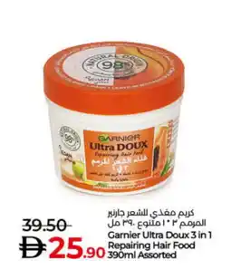 Lulu Hypermarket GARNIER Hair Cream offer