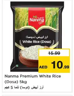 Last Chance NANMA White Rice offer