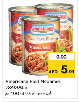 Last Chance AMERICANA Fava Beans offer