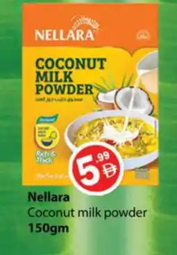 Gulf Hypermarket NELLARA Coconut Powder offer