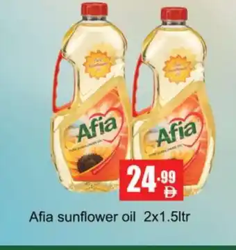 Gulf Hypermarket AFIA Sunflower Oil offer