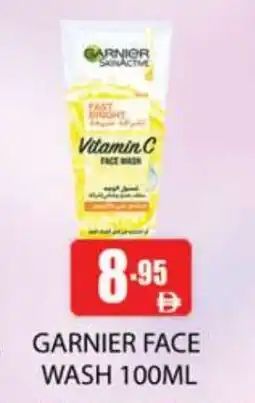 Zain Hypermarket GARNIER Face Wash offer