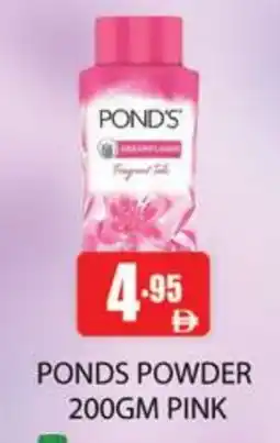 Zain Hypermarket PONDS Talcum Powder offer