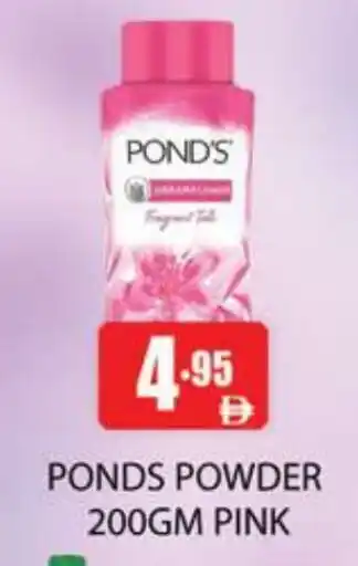 Zain Hypermarket PONDS Talcum Powder offer