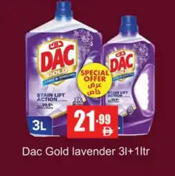 Gulf Hypermarket DAC Disinfectant offer