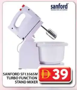 Grand Hyper Market SANFORD Mixer / Grinder offer