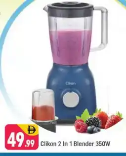 Shaklan CLIKON Mixer / Grinder offer