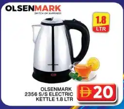 Grand Hyper Market OLSENMARK Kettle offer