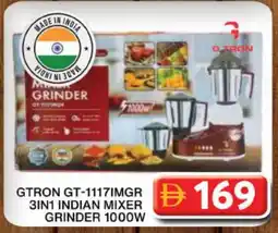 Grand Hyper Market GTRON Mixer / Grinder offer