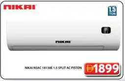 Grand Hyper Market NIKAI AC offer