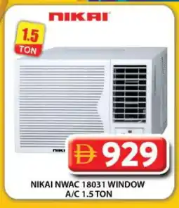 Grand Hyper Market NIKAI AC offer