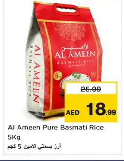 Nesto AL AMEEN Basmati / Biryani Rice offer