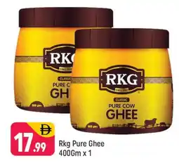 Shaklan RKG Ghee offer