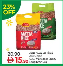 Lulu Hypermarket LULU Matta Rice offer