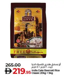 Lulu Hypermarket INDIA GATE Basmati / Biryani Rice offer