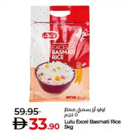 Lulu Hypermarket LULU Basmati / Biryani Rice offer
