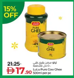 Lulu Hypermarket LULU Ghee offer