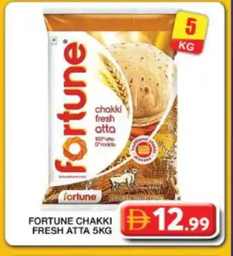 Grand Hyper Market FORTUNE Atta offer