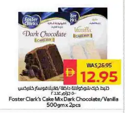 Spar FOSTER CLARKS Cake Mix offer