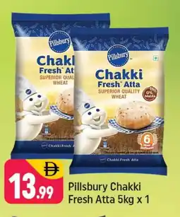 Shaklan PILLSBURY Atta offer